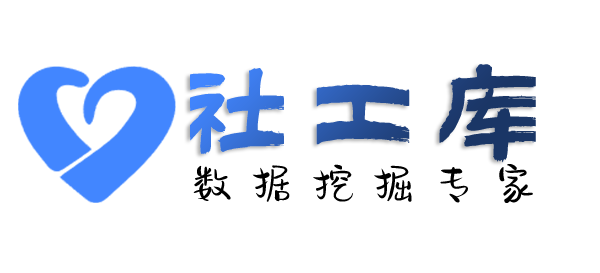 黑科技昆明桂花大厦开房记录